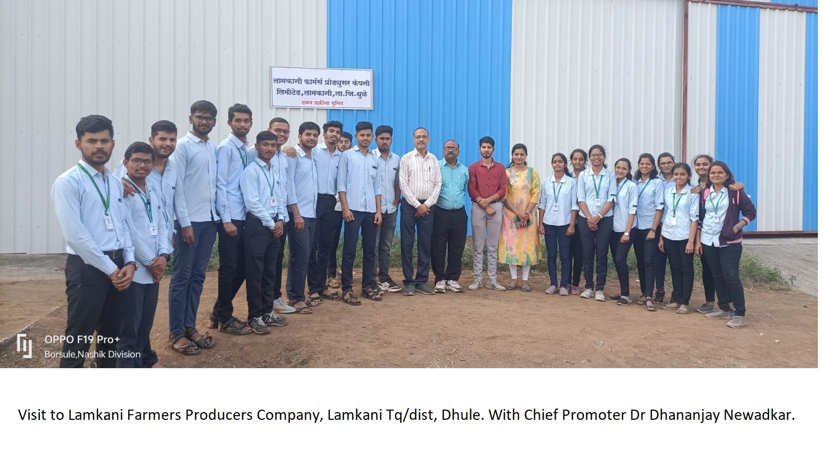 Third Year Visit to watershed, Farmers Producer company, Bio-Coal Production and Aroma Oil Extraction unit at Lamkani Dist- Dhule