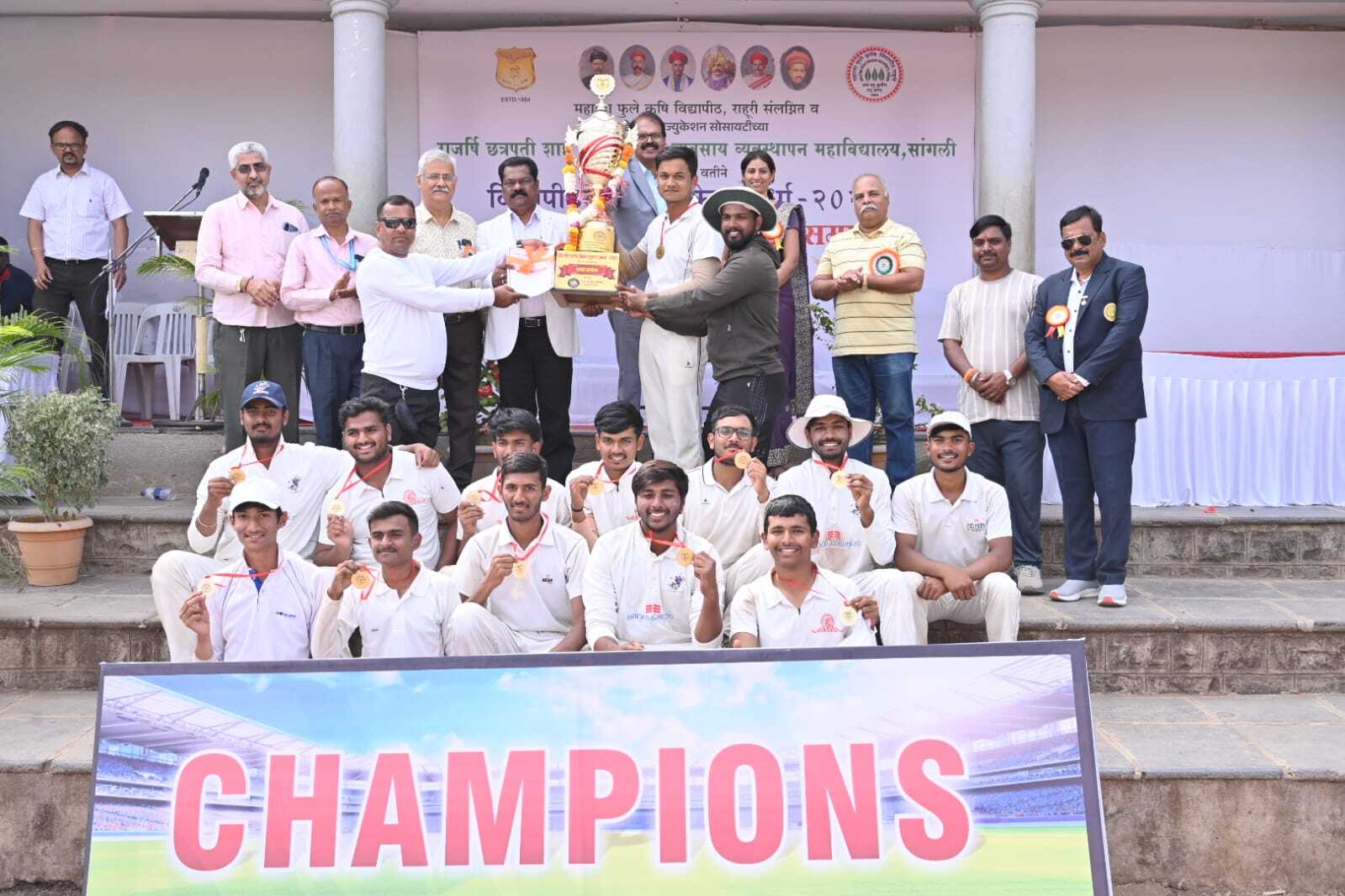 Congratulations to Our Agri & allied Cricket team... Won first prize in the Inter collegiate Cricket tournament of MPKV held at Sangli