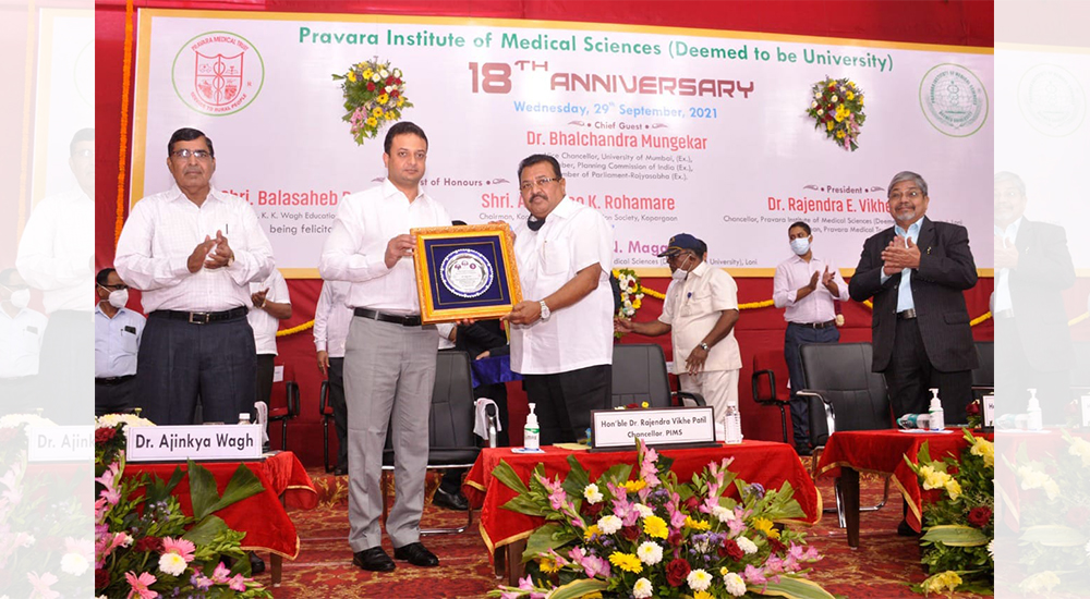 Hon. Balasaheb Wagh  Chairman, K.K.Wagh Education Society, Awarded 