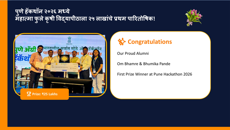 Pune Hackathon 2026